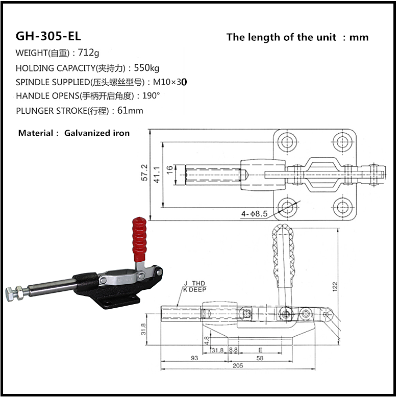 Cam kẹp GH-305-EL Pull-Push Toggle clamp