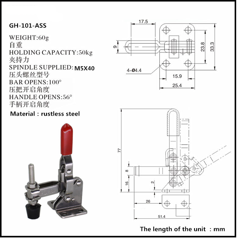 Cam kẹp Inox GH-101A-SS Vertical Toggle clamp
