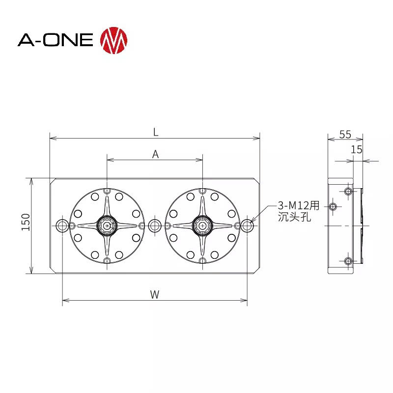Đầu kẹp Zero Point 2 đầu A-ONE 3A-110106 / 3A-110110 / 3A-110111