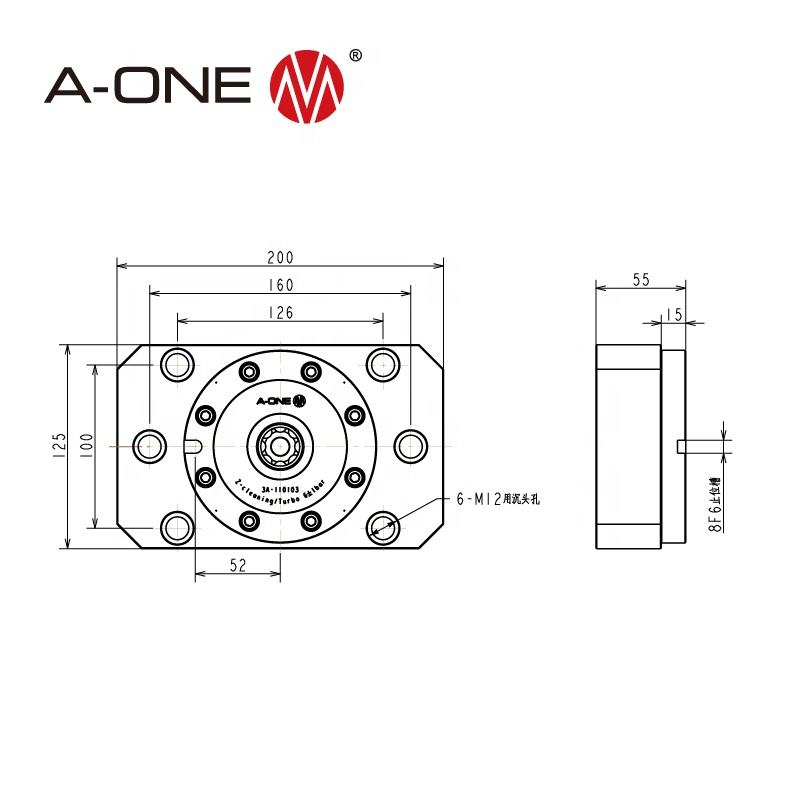 Đầu gá định vị nhanh A-ONE 3A-110105P