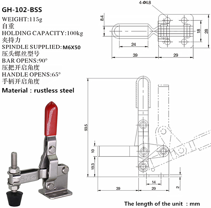 Cam kẹp GH-102B-SS Vertical Toggle clamp