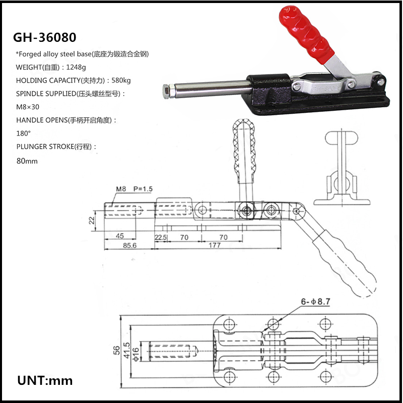 Cam kẹp GH-36080 Pull-Push Toggle clamp