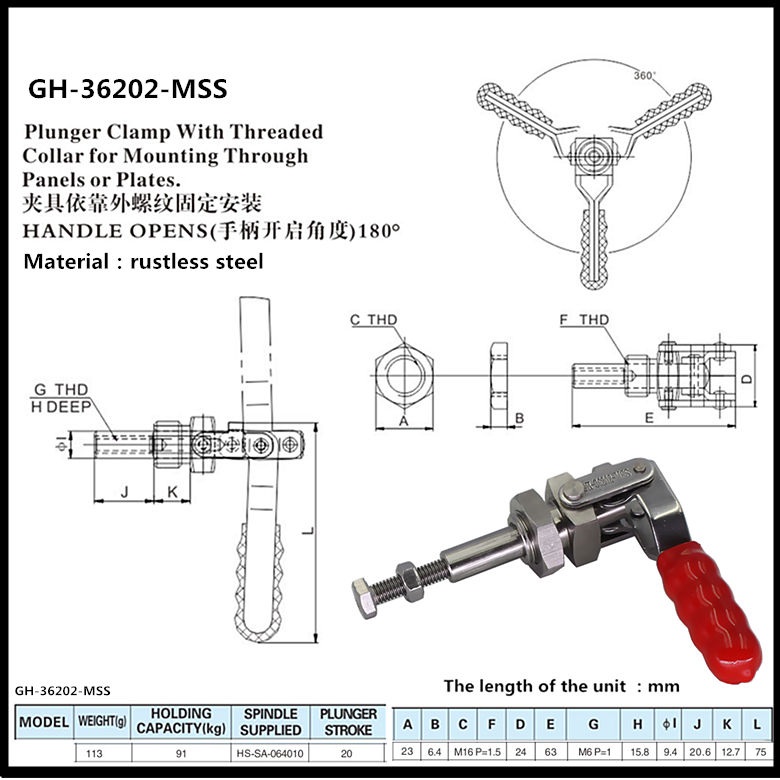 Cam kẹp GH-36202-MSS Pull-Push Toggle clamp