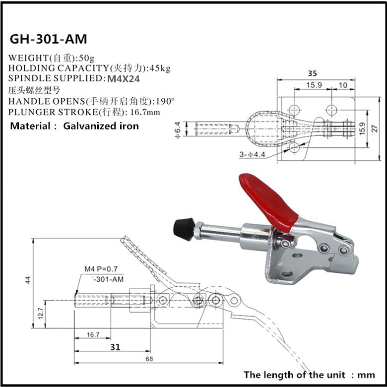 Cam kẹp GH-301-AM Pull-Push Toggle clamp