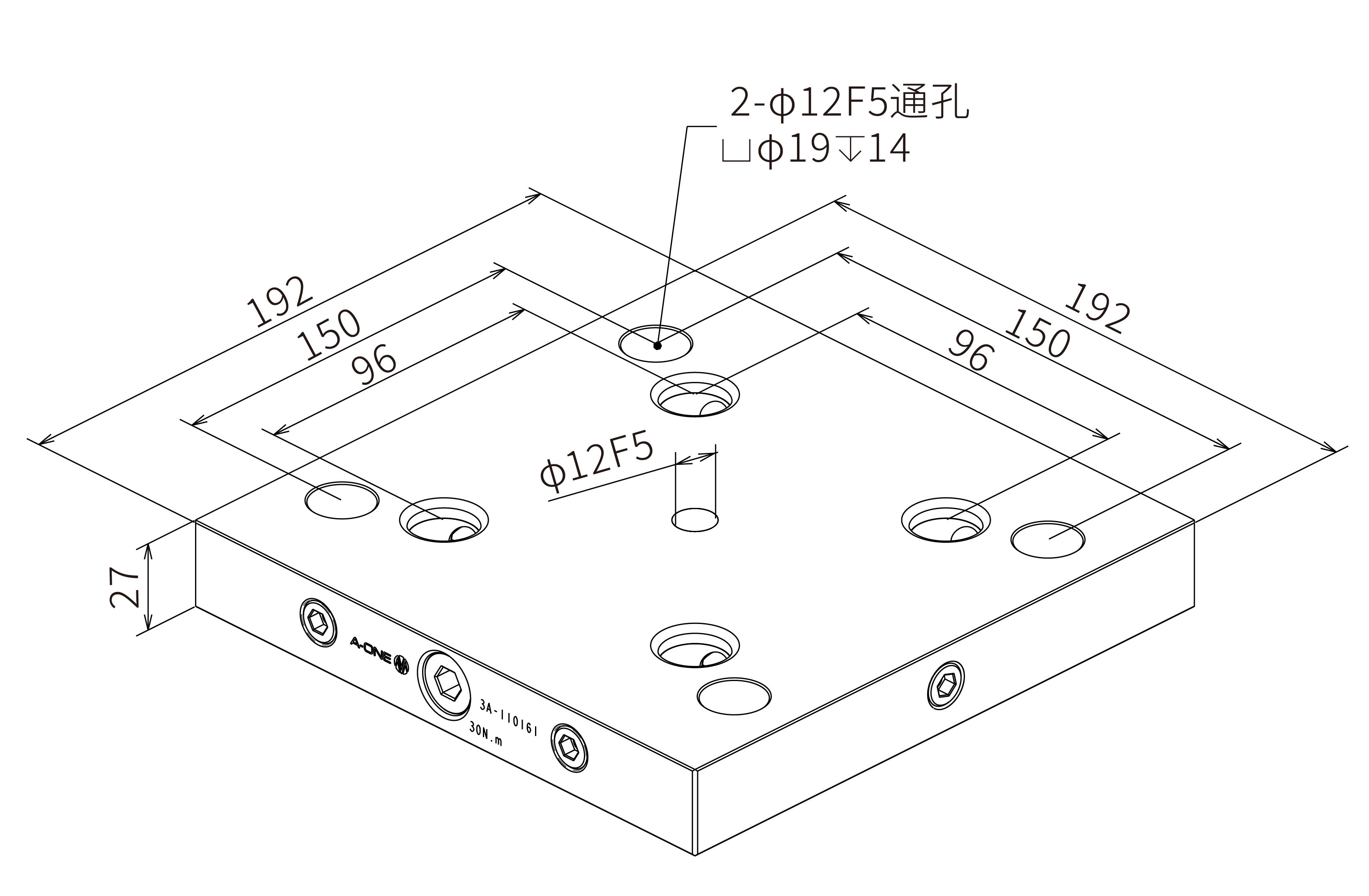 Tấm đế Zero-Point khóa mở nhanh 3A-110161