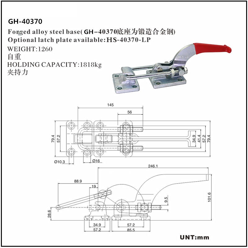 Cam kẹp GH-40341-SS Latch Toggle clamp