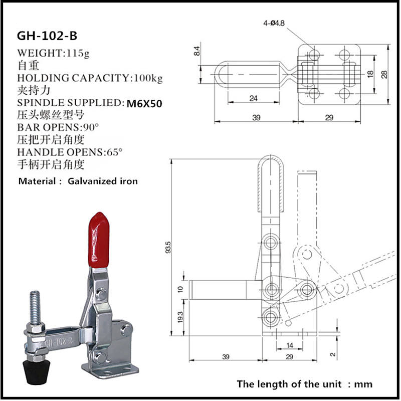 Cam kẹp GH-102B Vertical Toggle clamp
