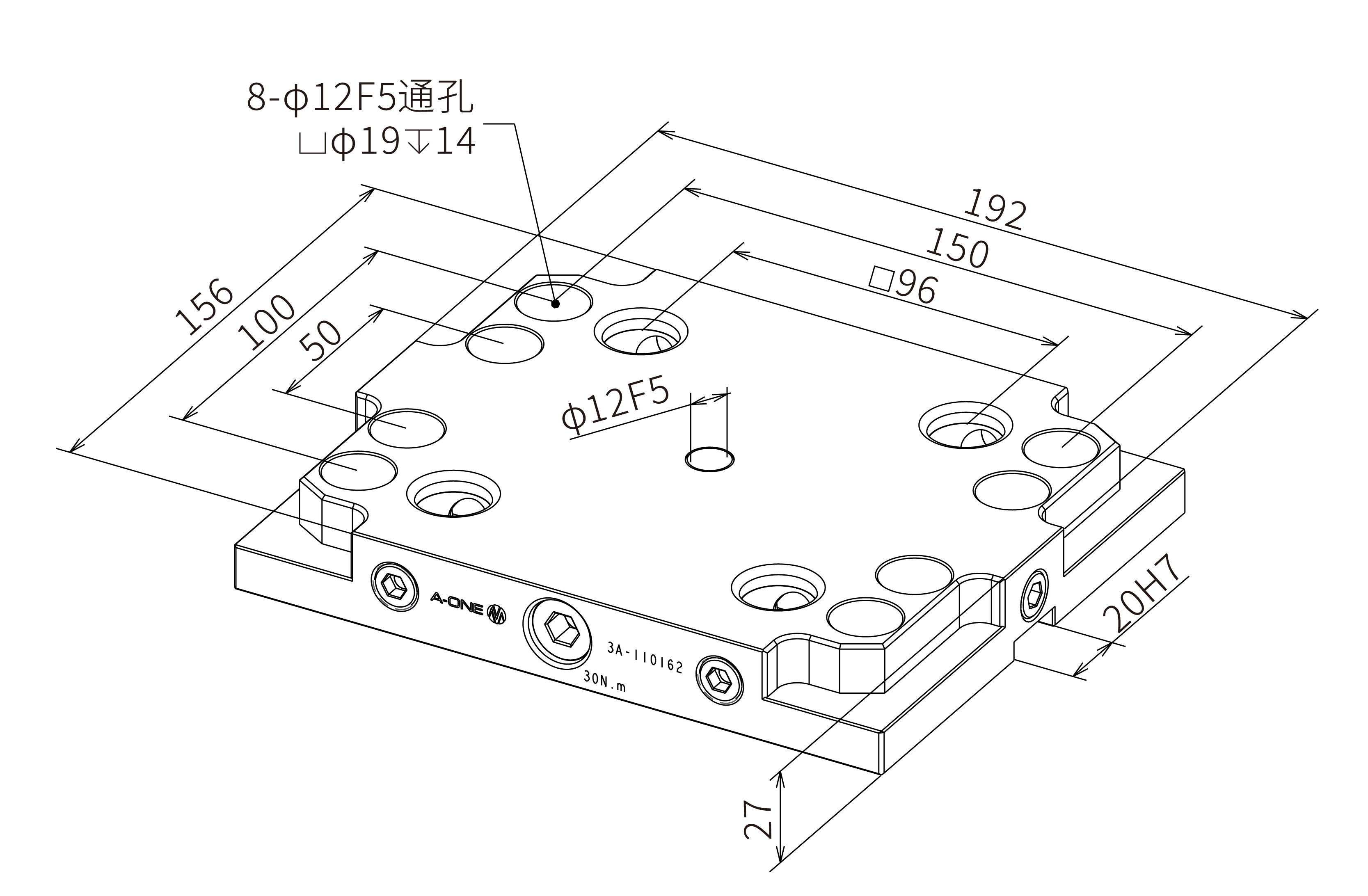 Tấm đế Zero-Point khóa mở nhanh 3A-110162