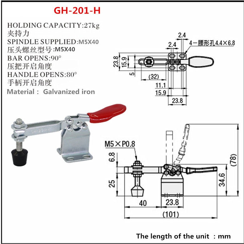 Cam kẹp GH-201-H Horizontal Toggle Clamp