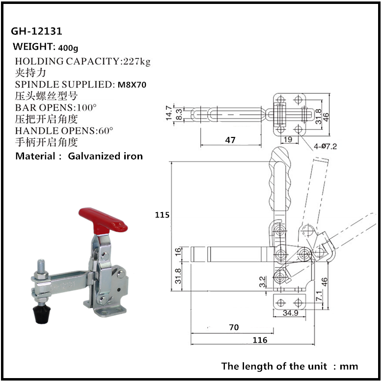 Cam kẹp GH-12131 Vertical Toggle clamp