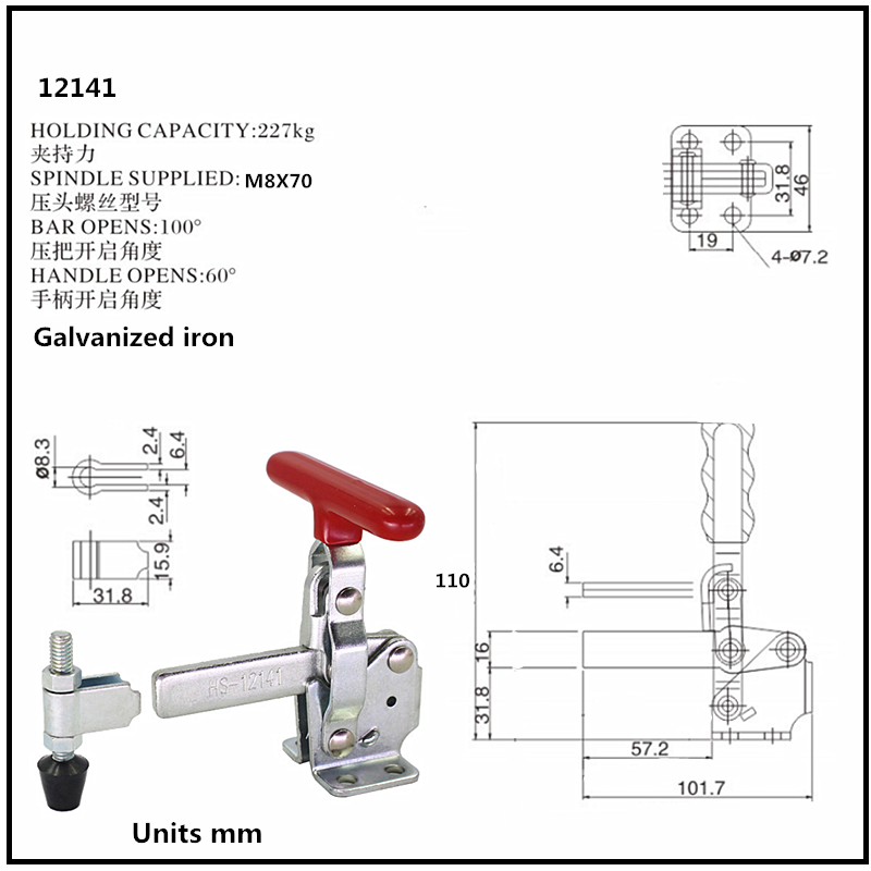 Cam kẹp GH-12141 Vertical Toggle clamp