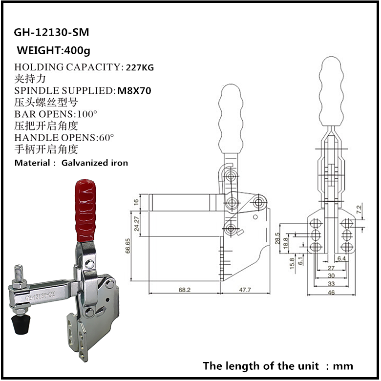 Cam kẹp GH-12130-SM Vertical Toggle clamp