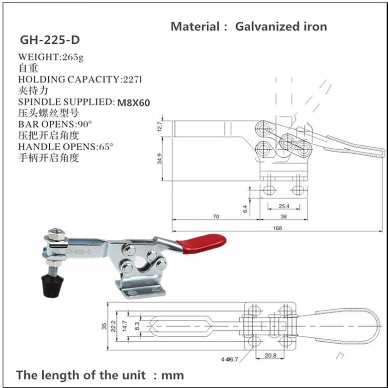 Cam kẹp GH-225-D Horizontal Toggle Clamp