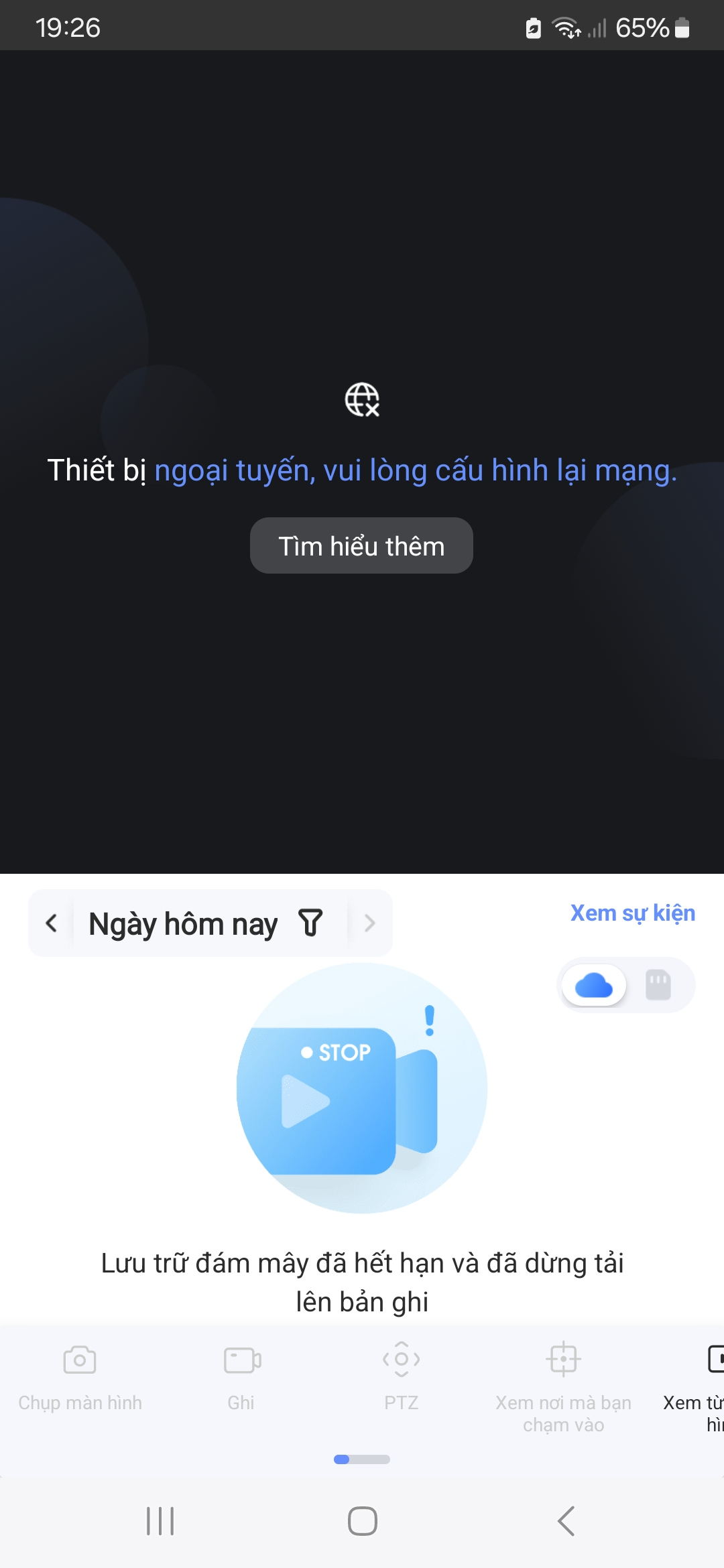 Camera Mất Kết Nối - Lag - Giật – Dịch Vụ Sửa Chữa Phú Quốc | Máy Tính Phú Quốc | Vi Tính Hải Đăng