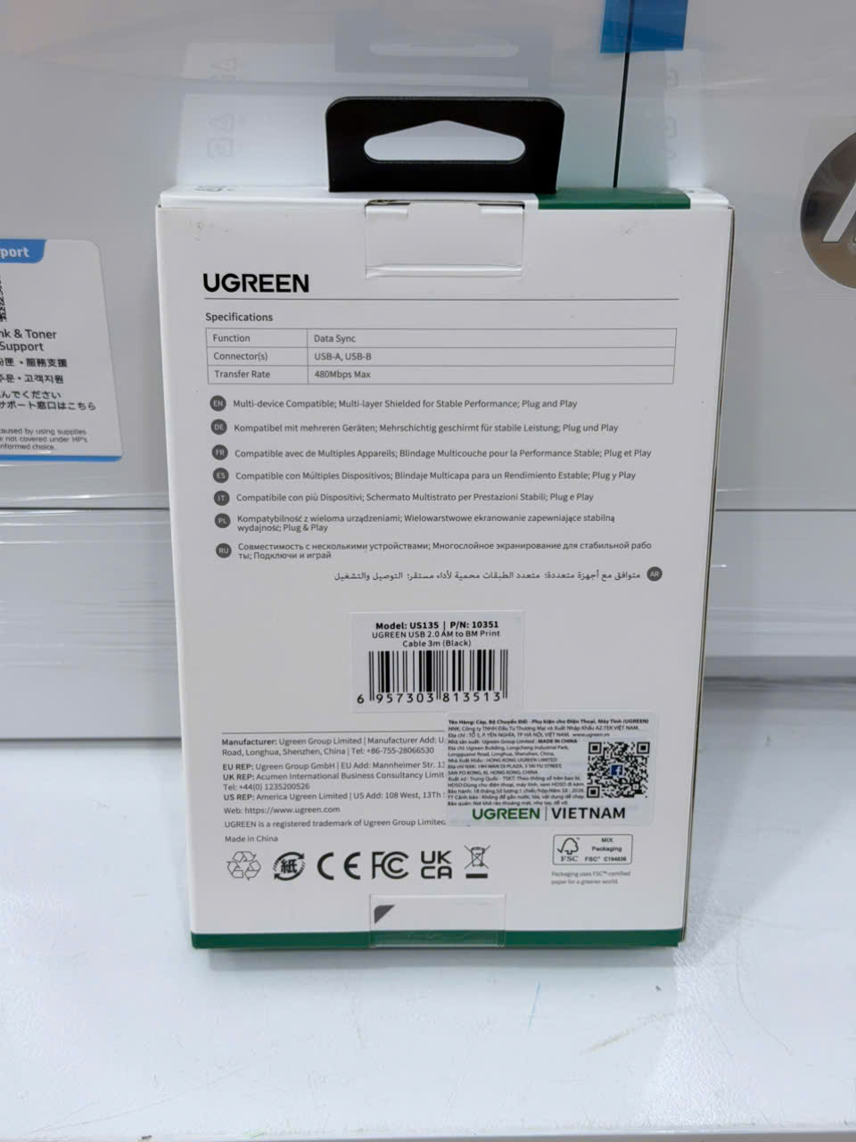 Cáp Máy In UGREEN US135 USB-A Sang USB-B Chính Hãng | Phú Quốc