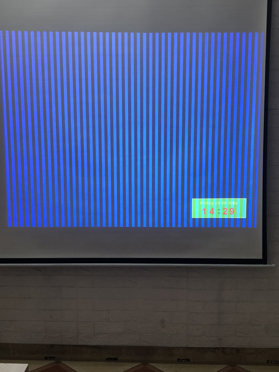 Máy Chiếu Giải Trí Bị Loang Màu, Sai Màu, Sọc Màu, Lem Màu – Dịch Vụ Sửa Chữa Phú Quốc | Máy Tính Phú Quốc | Vi Tính Hải Đăng