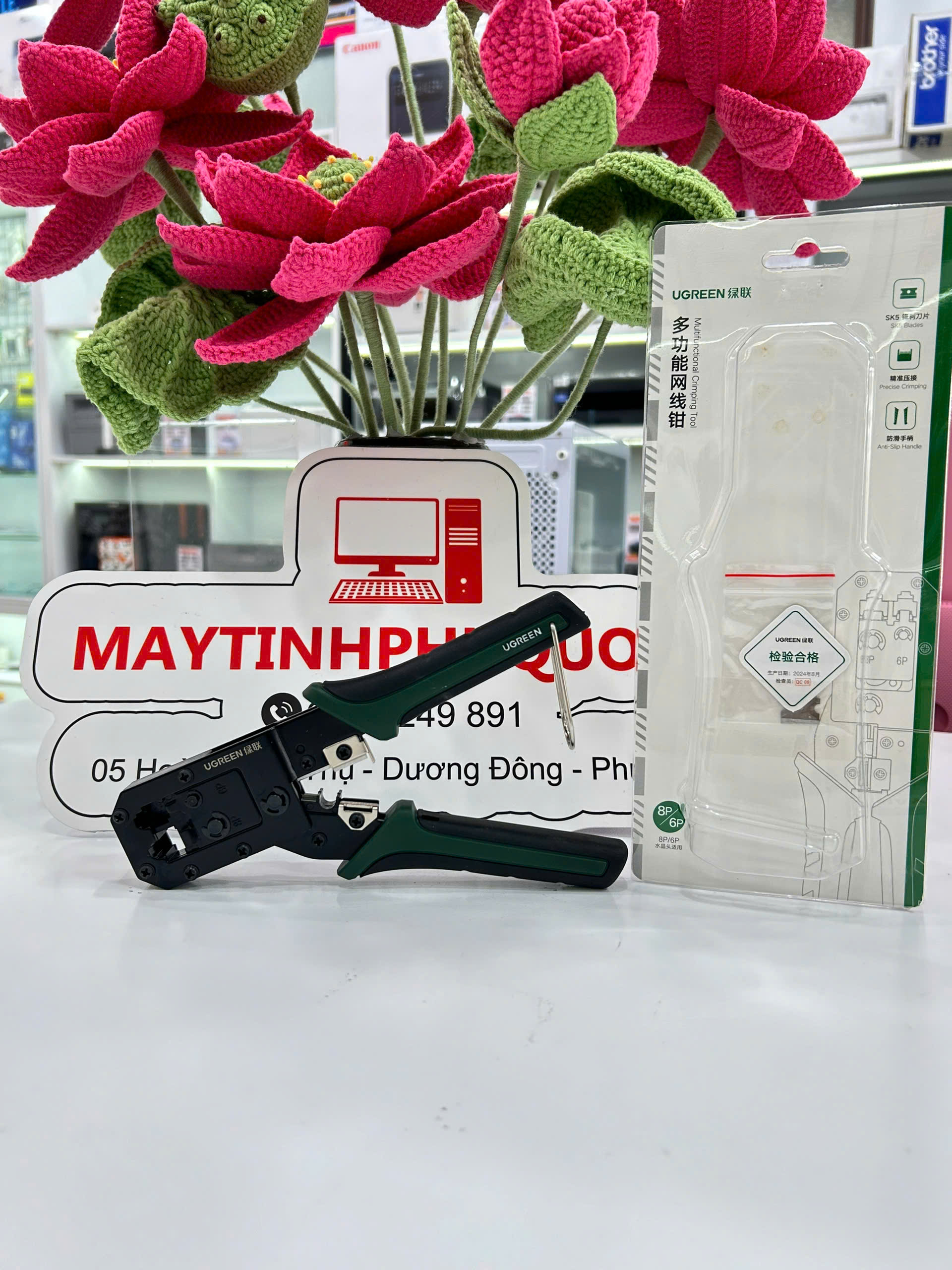 Kìm bấm mạng RJ45/RJ11(NW136) Ugreen 70683