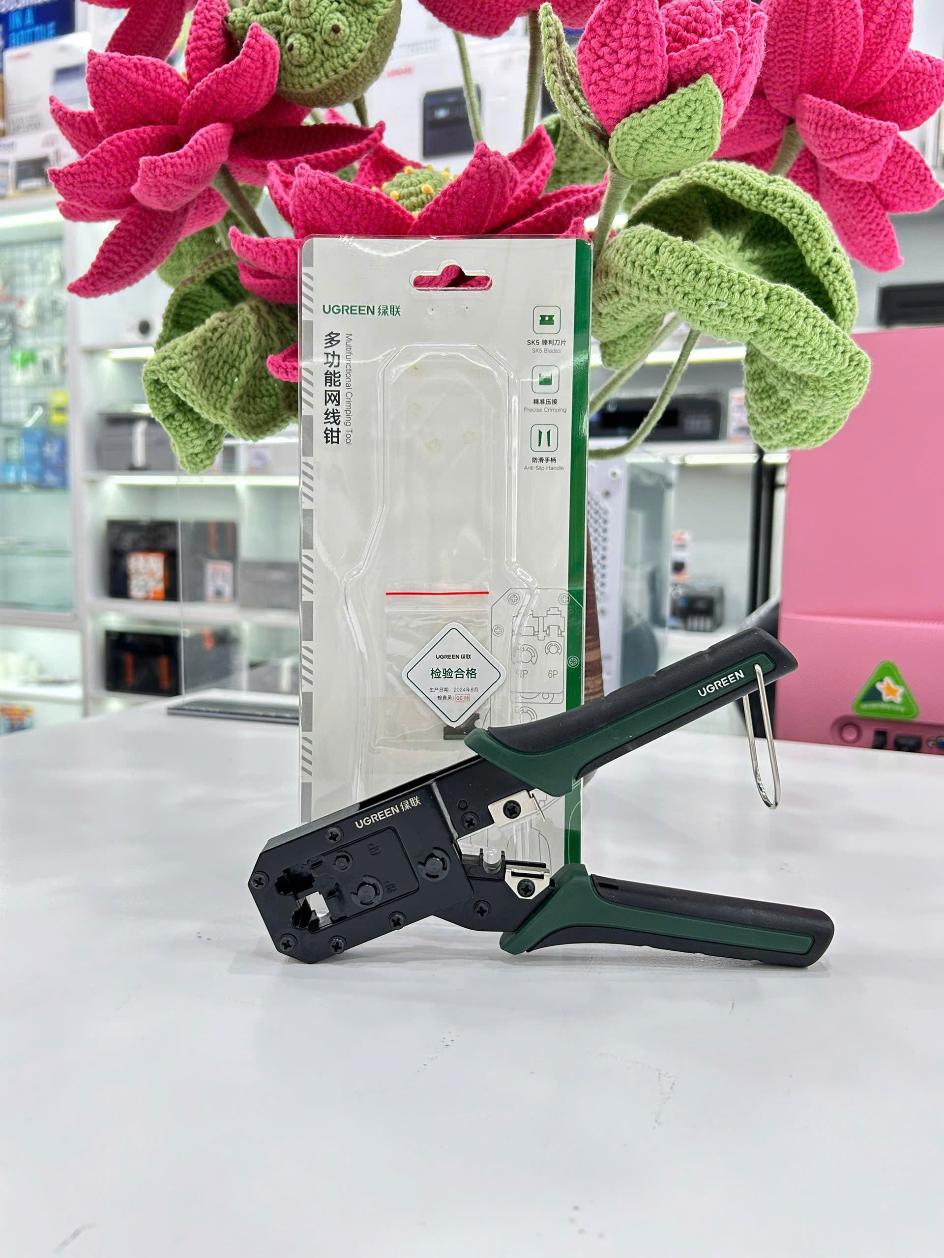 Kìm bấm mạng RJ45/RJ11(NW136) Ugreen 70683