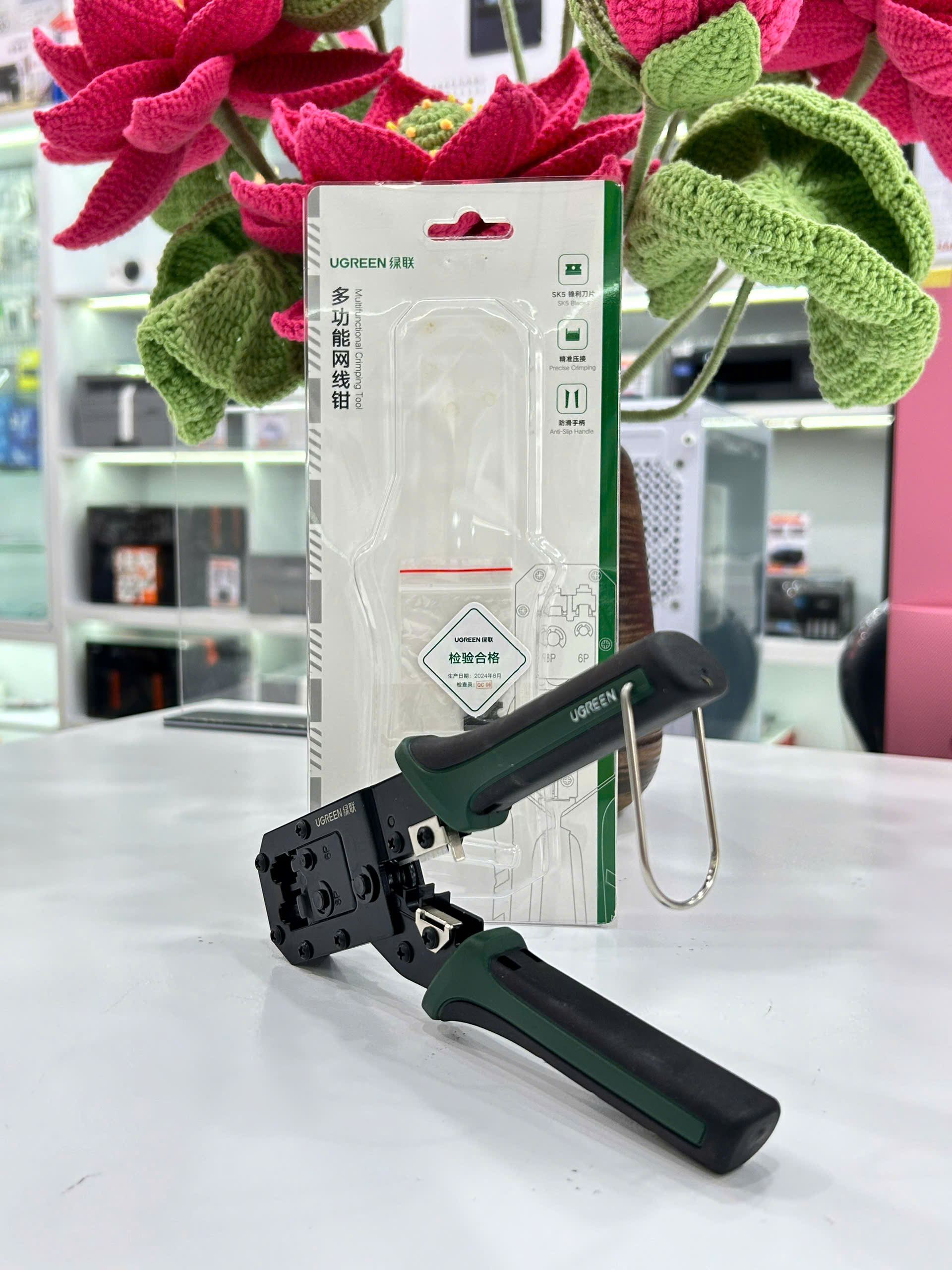 Kìm bấm mạng RJ45/RJ11(NW136) Ugreen 70683