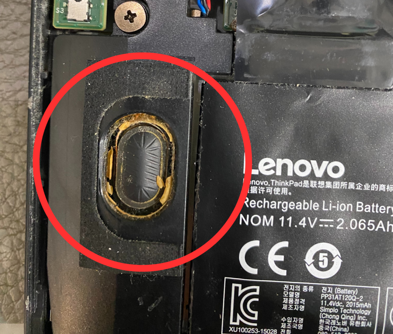 Loa Laptop Bị Biến Dạng Do Va Đập, Móp Khung – Dịch Vụ Sửa Chữa Laptop Phú Quốc | Máy Tính Phú Quốc | Vi Tính Hải Đăng