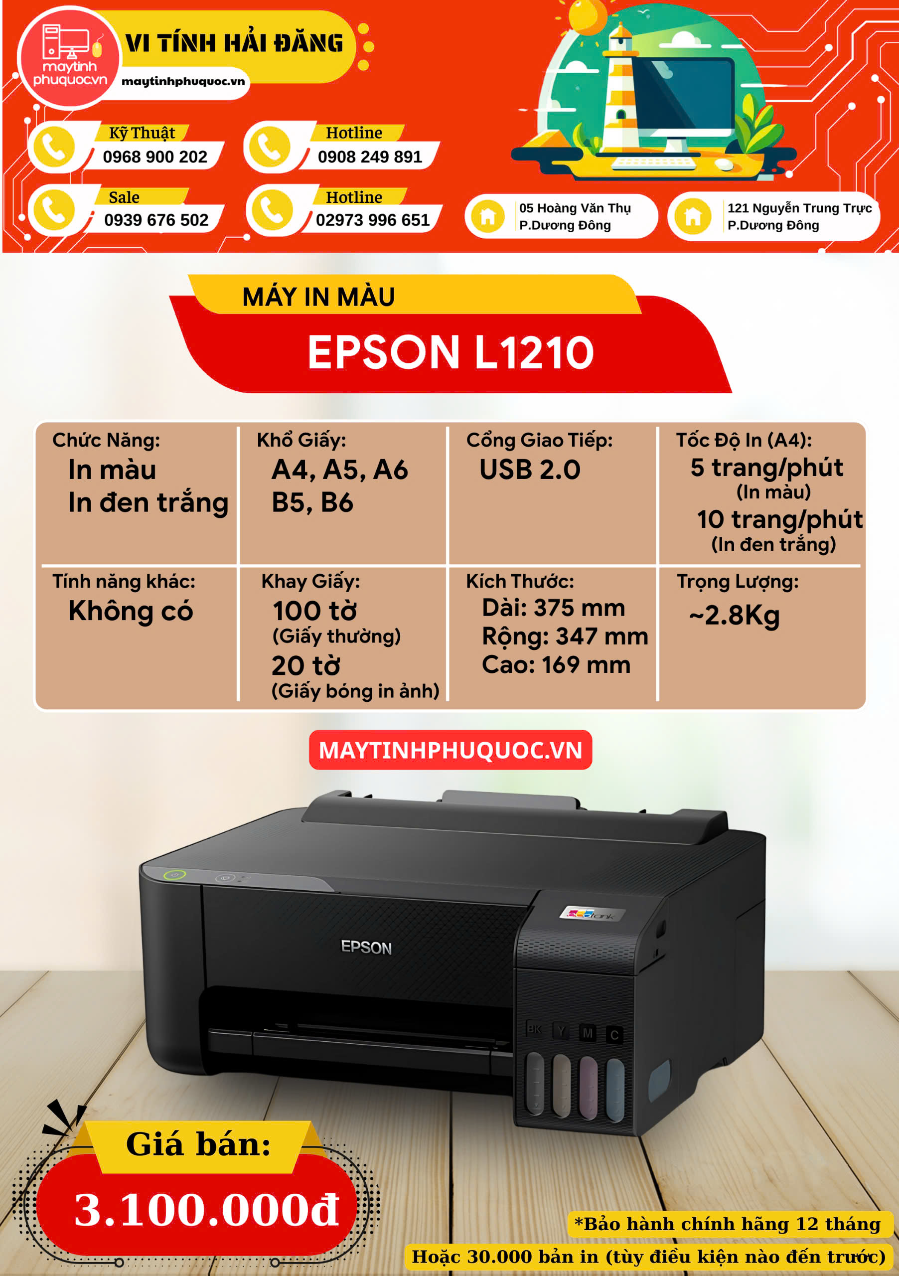 Máy In Epson L1210