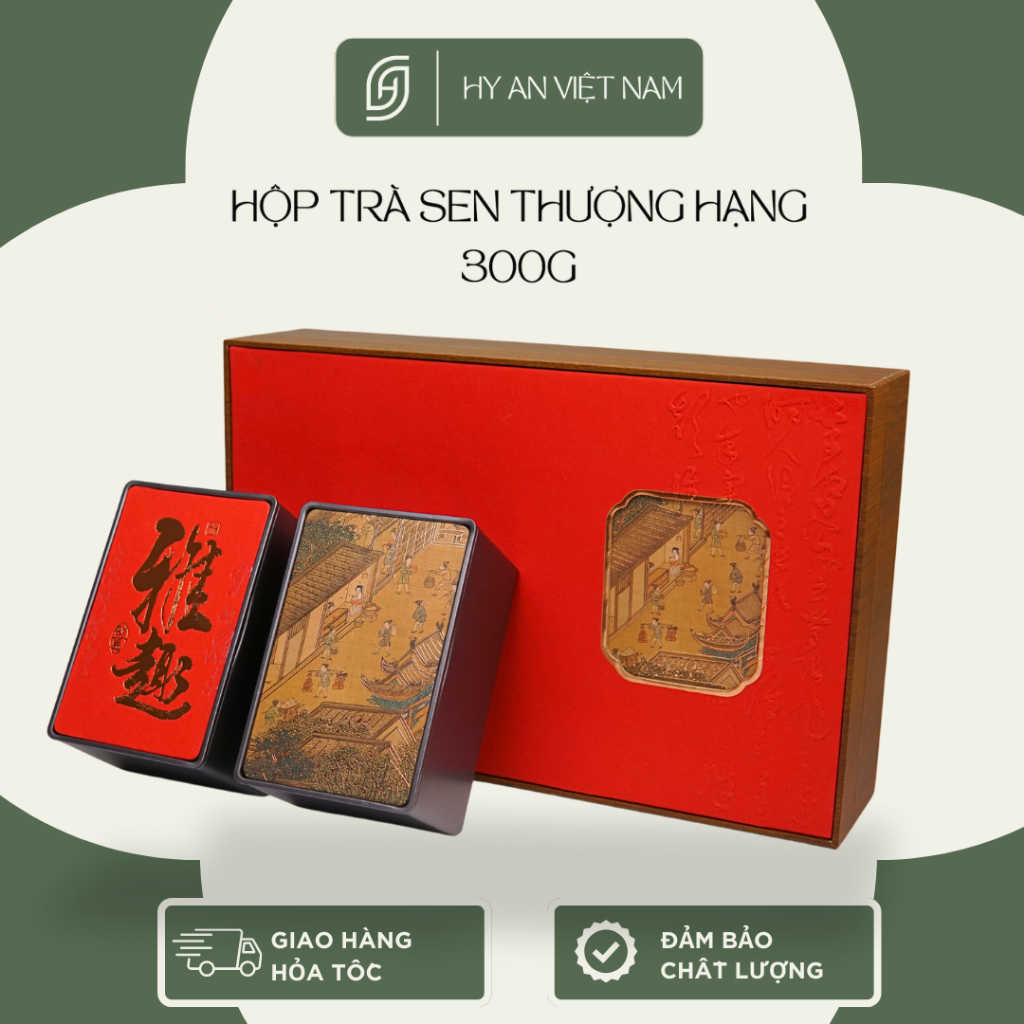 TRÀ SEN THƯỢNG HẠNG 300GRAM HY AN