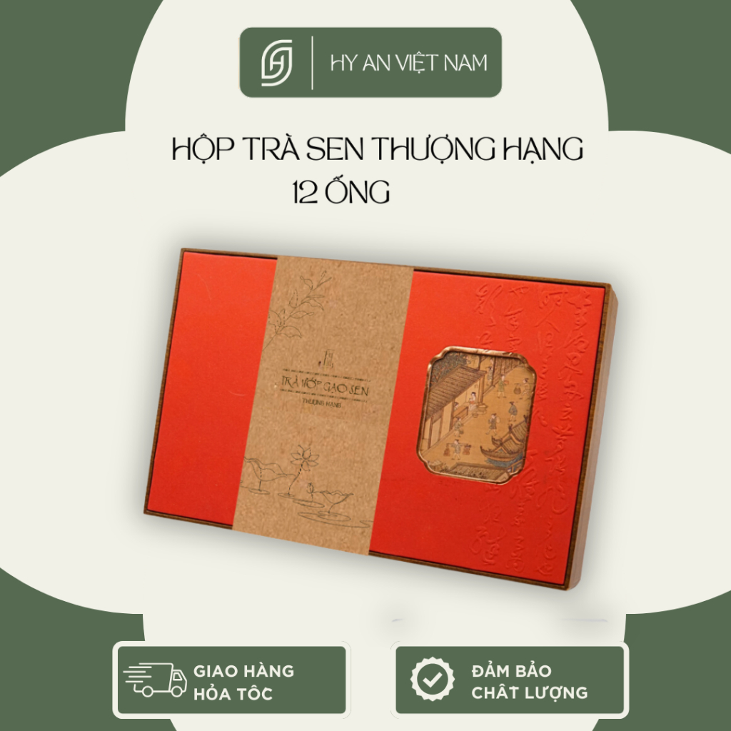 TRÀ SEN THƯỢNG HẠNG 300GRAM HY AN