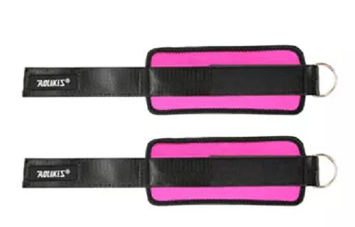 QUẤN CỔ CHÂN TẬP MÔNG ĐÙI VỚI CÁP AOLIKES 7129