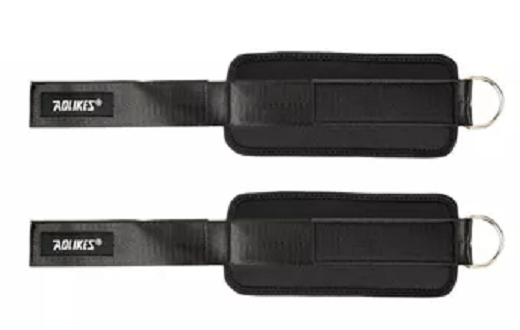 QUẤN CỔ CHÂN TẬP MÔNG ĐÙI VỚI CÁP AOLIKES 7129