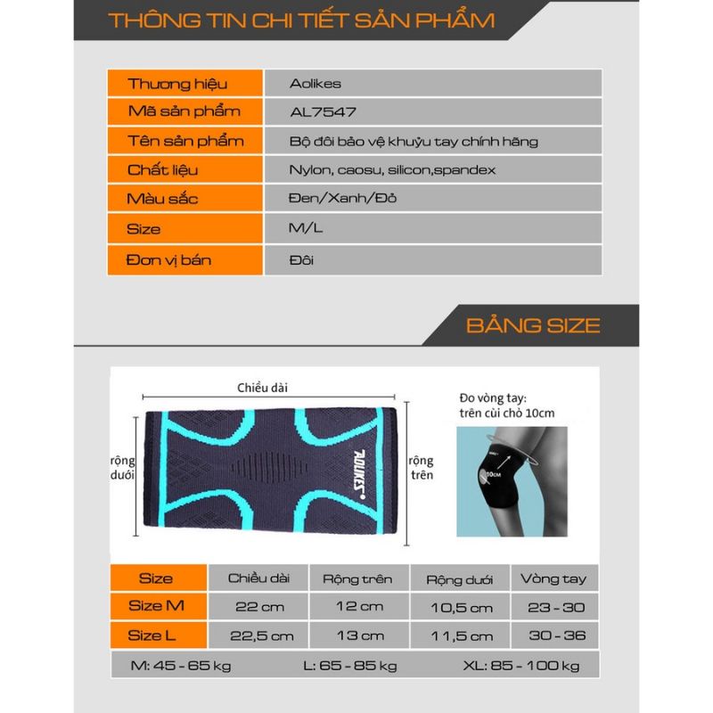 BẢO VỆ KHUỶU TAY AOLIKES 7547