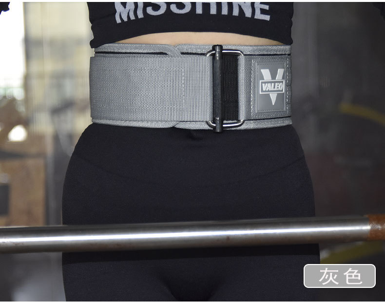 ĐAI LƯNG TẬP GYM VẢI VALEO 1108