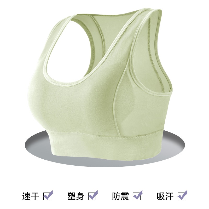 ÁO BRA TẬP GYM YOGA NỮ CÓ MÓC CÀI - A002