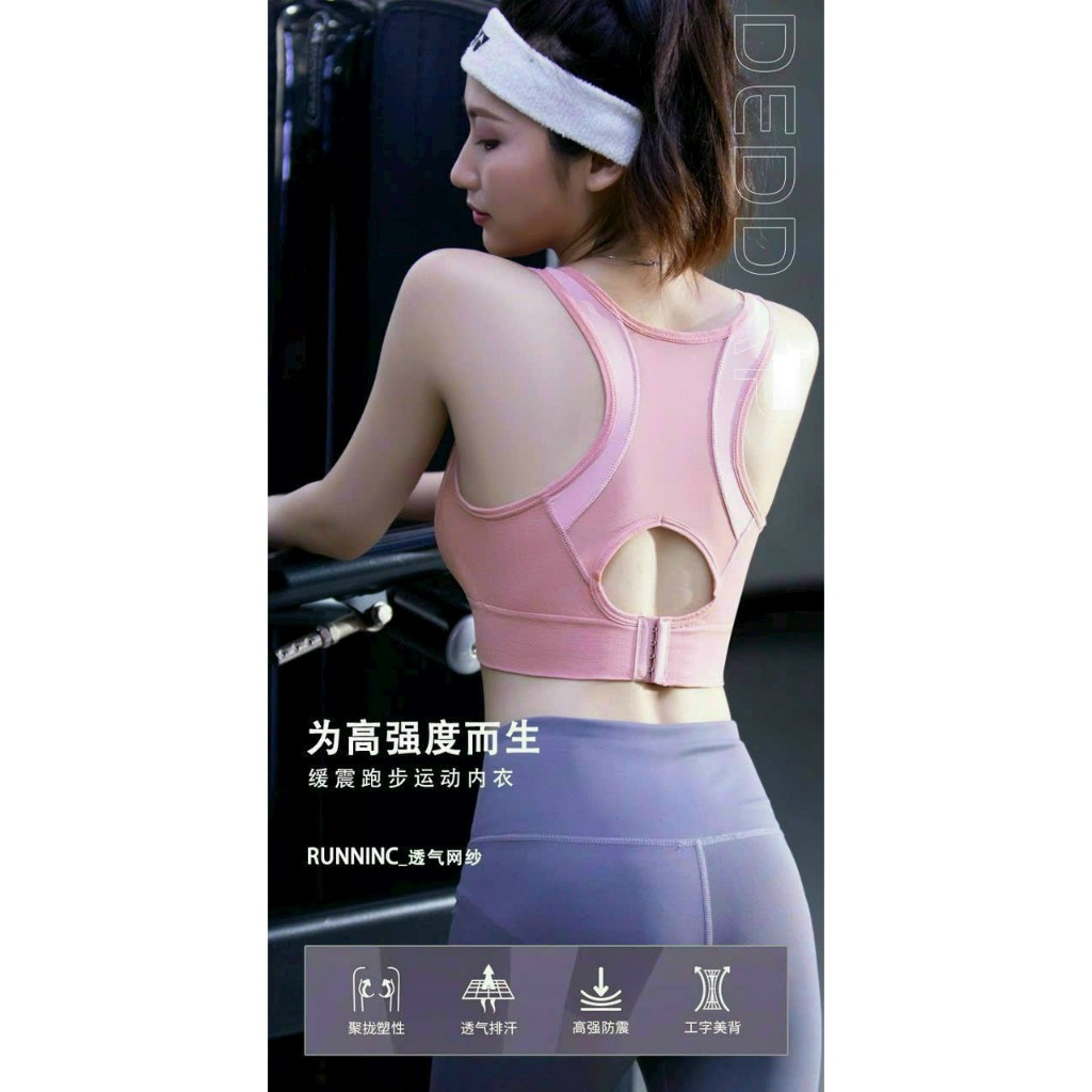 ÁO BRA TẬP GYM YOGA NỮ CÓ MÓC CÀI - A002