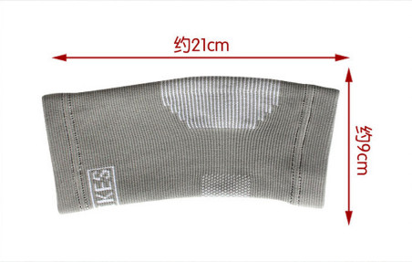 BĂNG BẢO VỆ GÓT CHÂN AOLIKES 7526