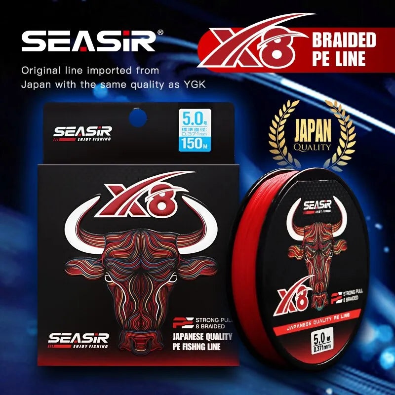SEASIR REDBULL