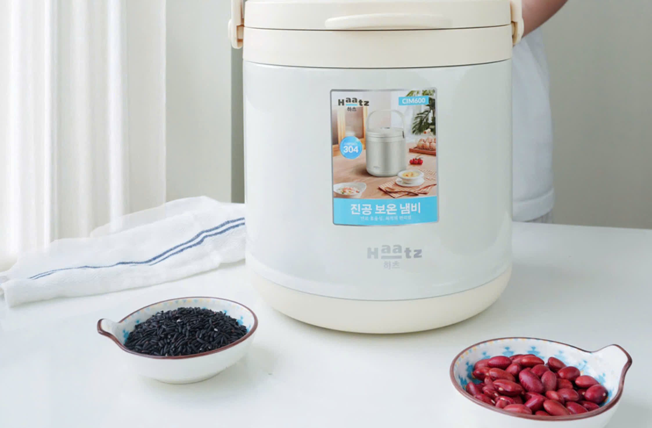 Chi tiết 100 món ăn với Nồi ủ chân không Haatz CIM600 - phần 1