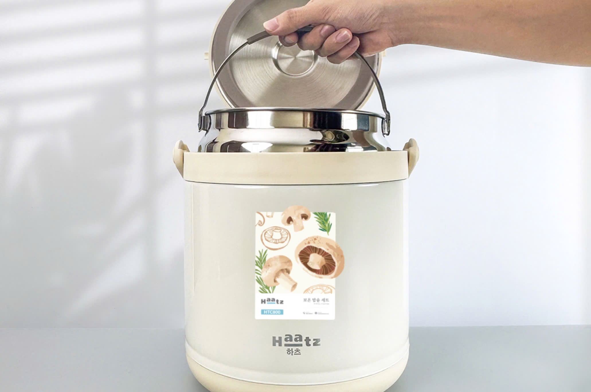 Hướng dẫn sử dụng nồi ủ của Haatz: dễ dàng, tiết kiệm