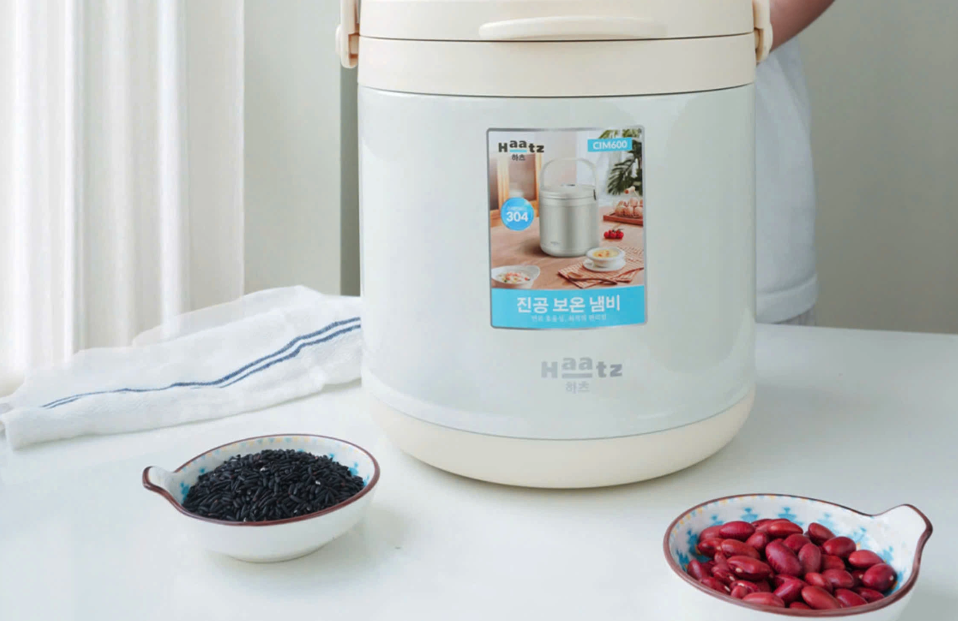 Cách làm món chân giò hầm siêu mềm bằng Nồi ủ Haatz CIM600