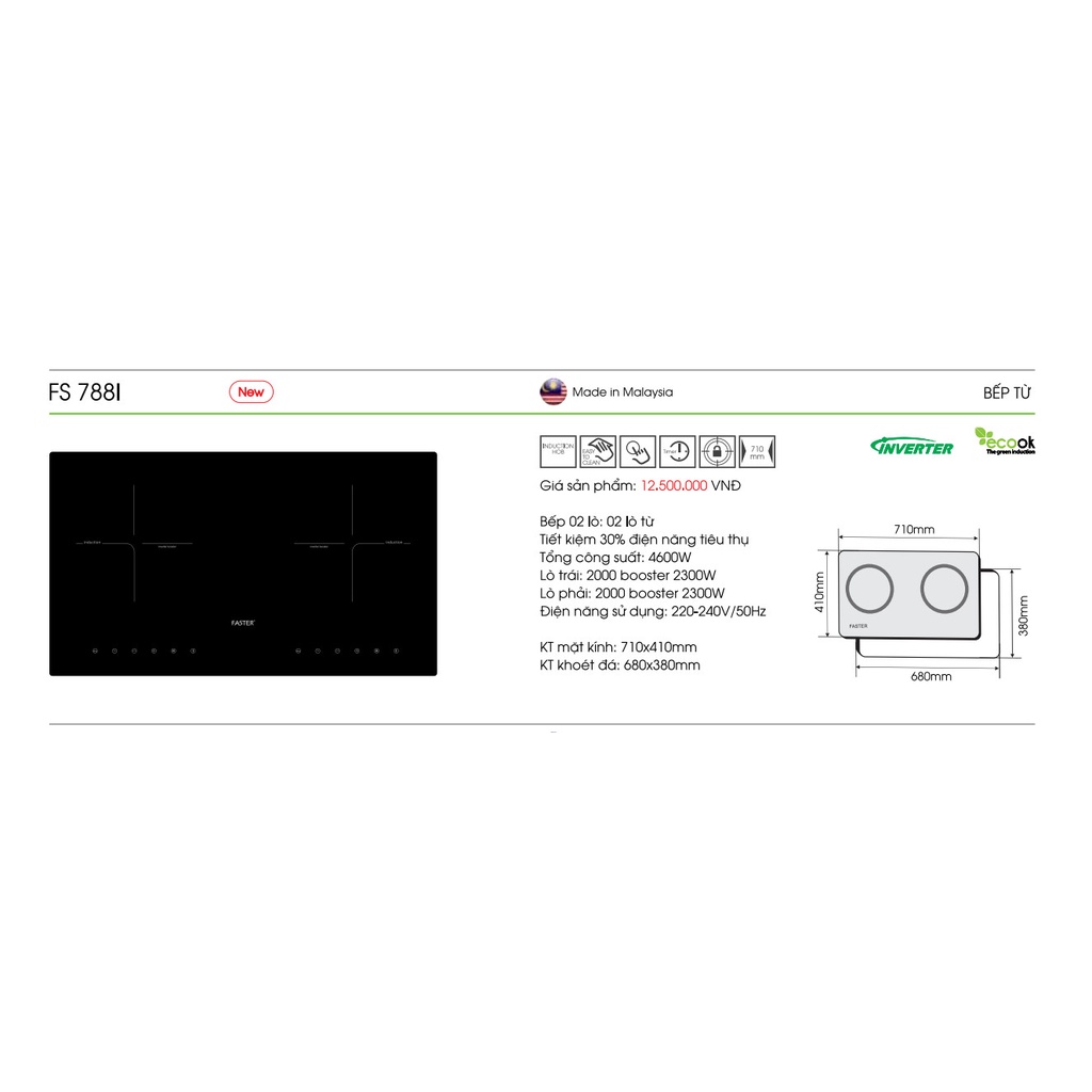 Bếp từ đôi Faster FS 788i - 788H