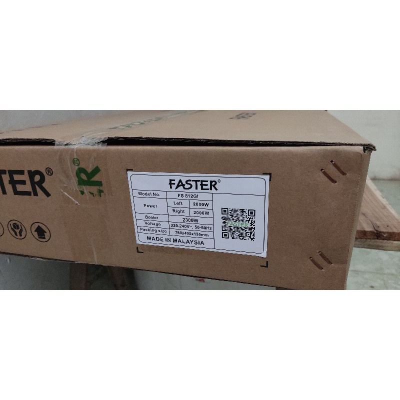 Bếp điện từ Faster 812HI - 2022