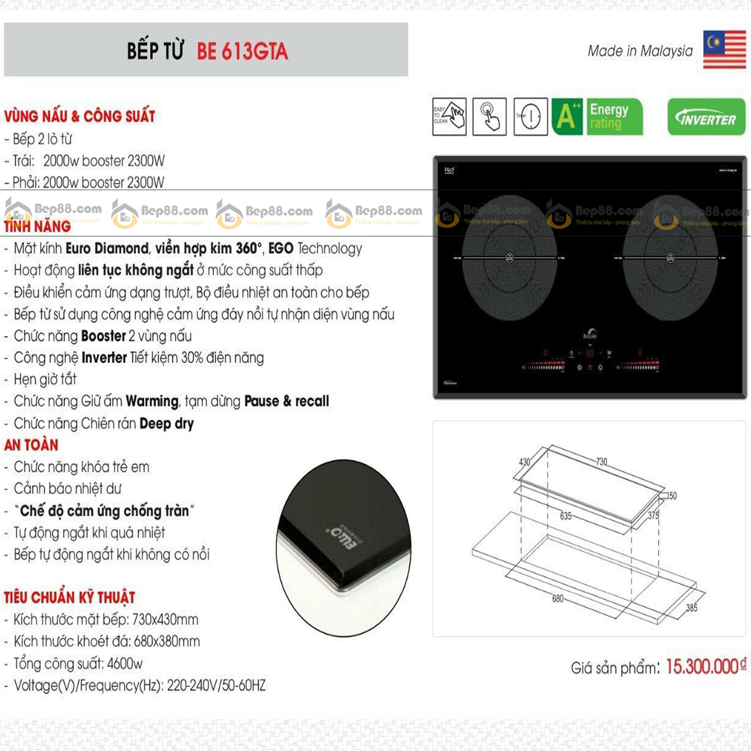 Bếp từ đôi Bauer BE 613GTA ( Tặng máy hút mùi - bộ nồi )