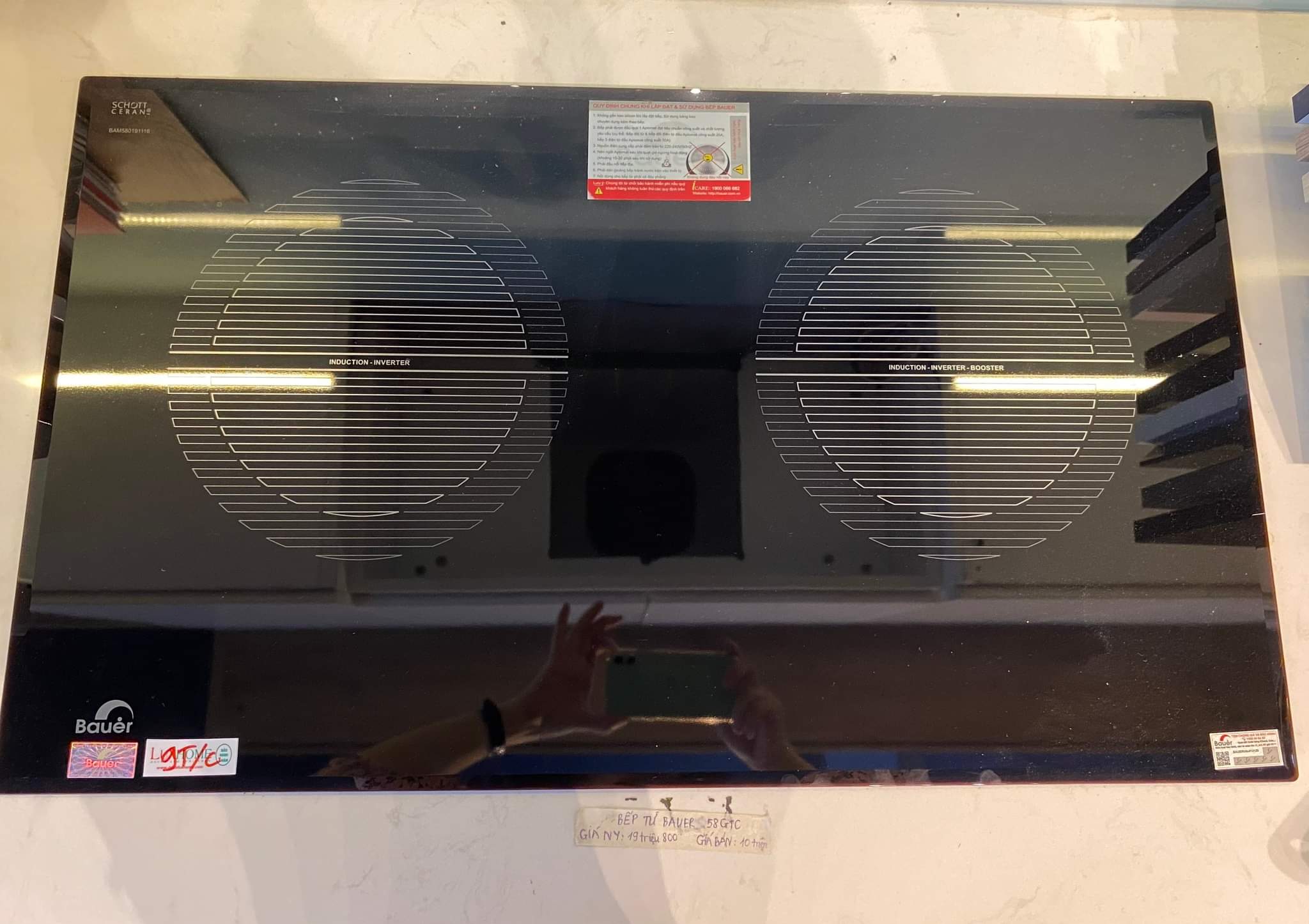 Bếp từ Bauer BE 58GTC