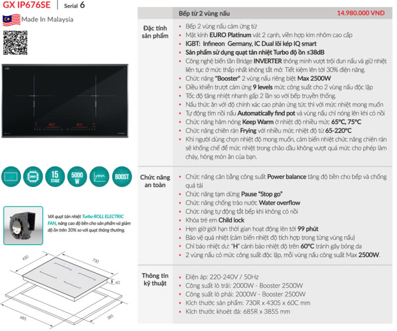 Bếp từ GrandX GX IP676SE