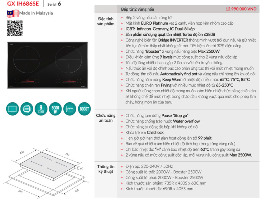 Bếp từ GrandX GX IH686SE