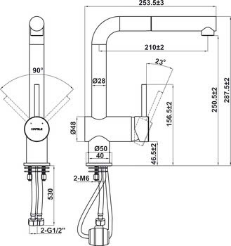 Vòi rửa bát Hafele HT21-GH1P250