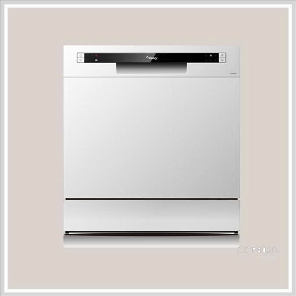 Máy rửa chén độc lập Canzy CZ P802G
