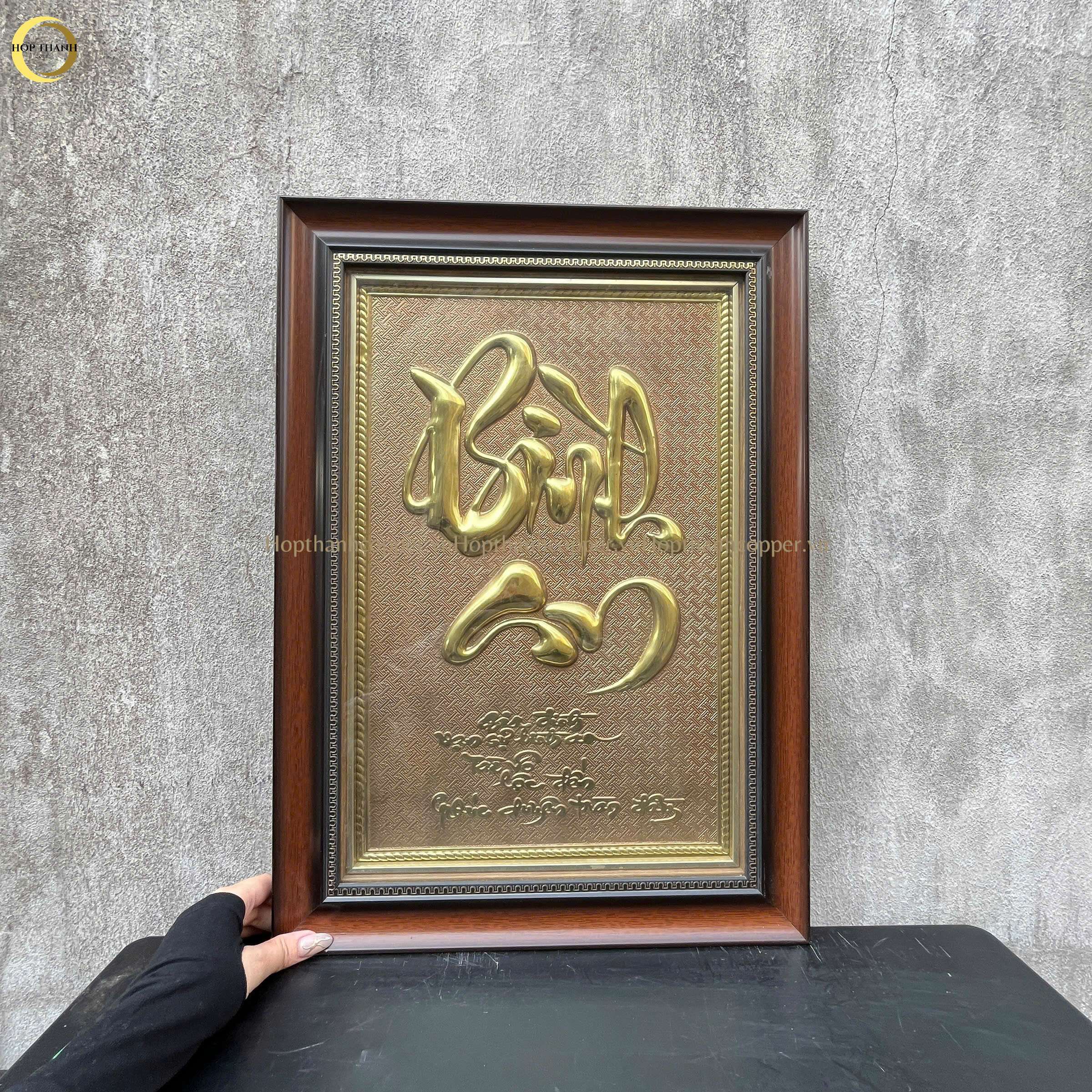 TRANH CHỮ BÌNH AN BẰNG ĐỒNG VÀNG- KÍCH THƯỚC 38X54CM