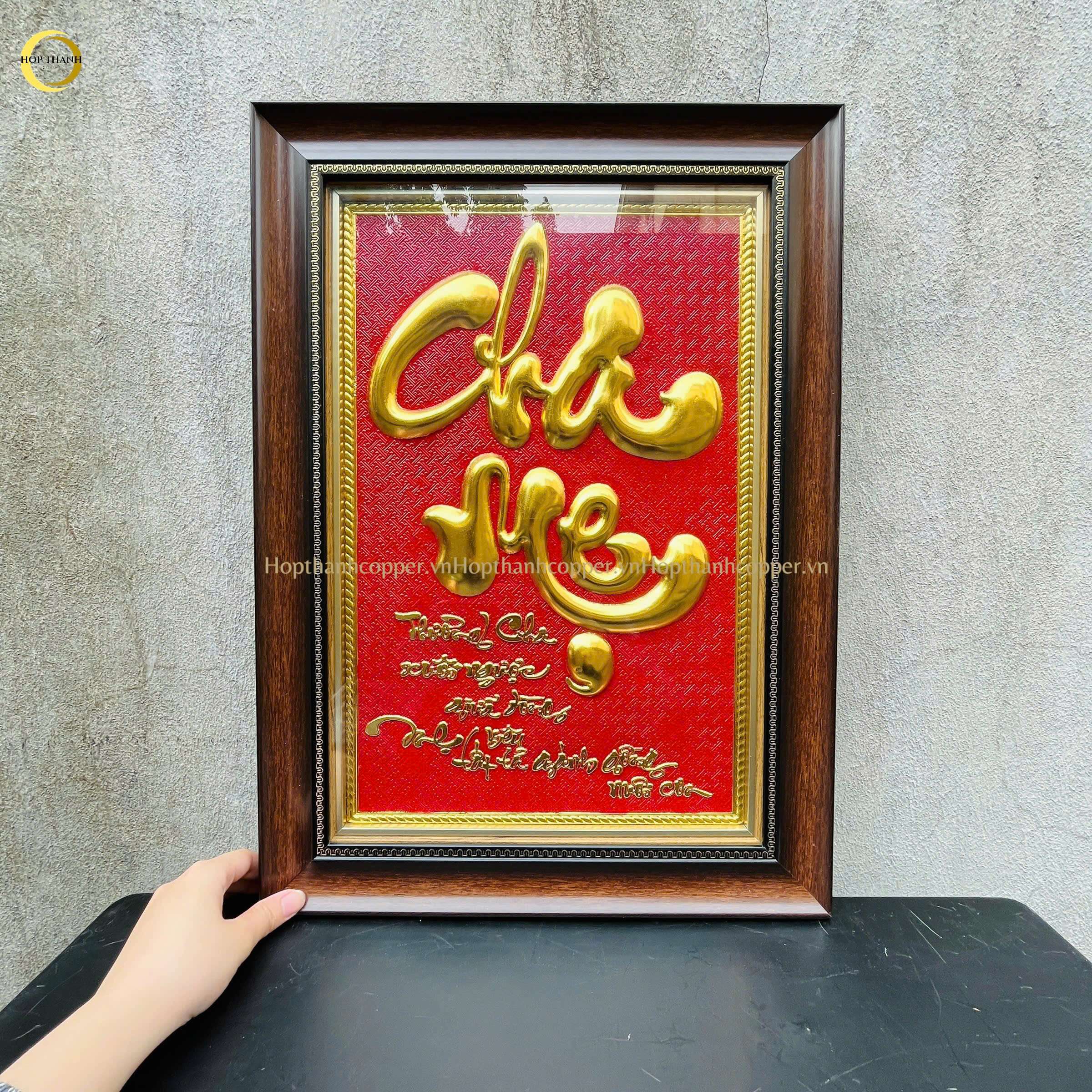 TRANH CHỮ CHA MẸ BẰNG ĐỒNG DÁT VÀNG - KÍCH THƯỚC 38x54CM