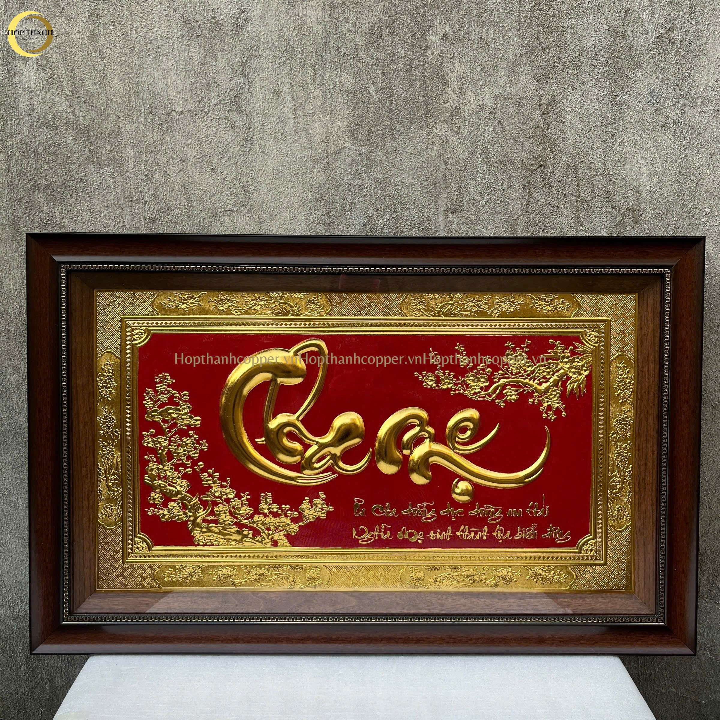 TRANH CHỮ CHA MẸ BẰNG ĐỒNG DÁT VÀNG - KÍCH THƯỚC 50x80CM