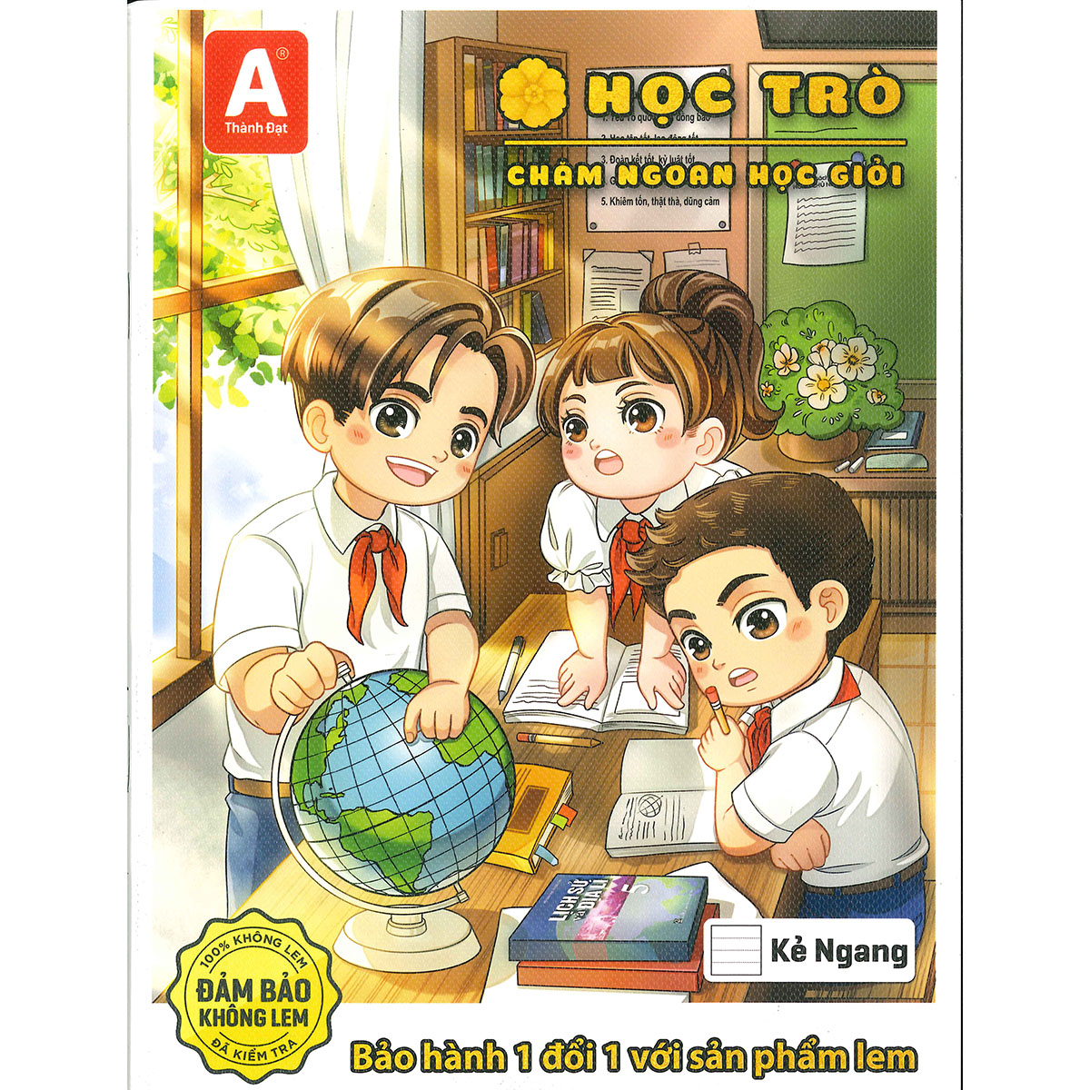 Tập hoa học trò 200 trang